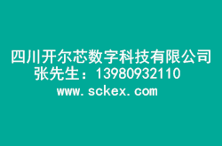 以使您的网站区别于竞争者